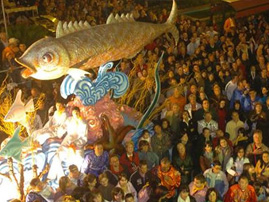 poisson Le mystère du carnaval