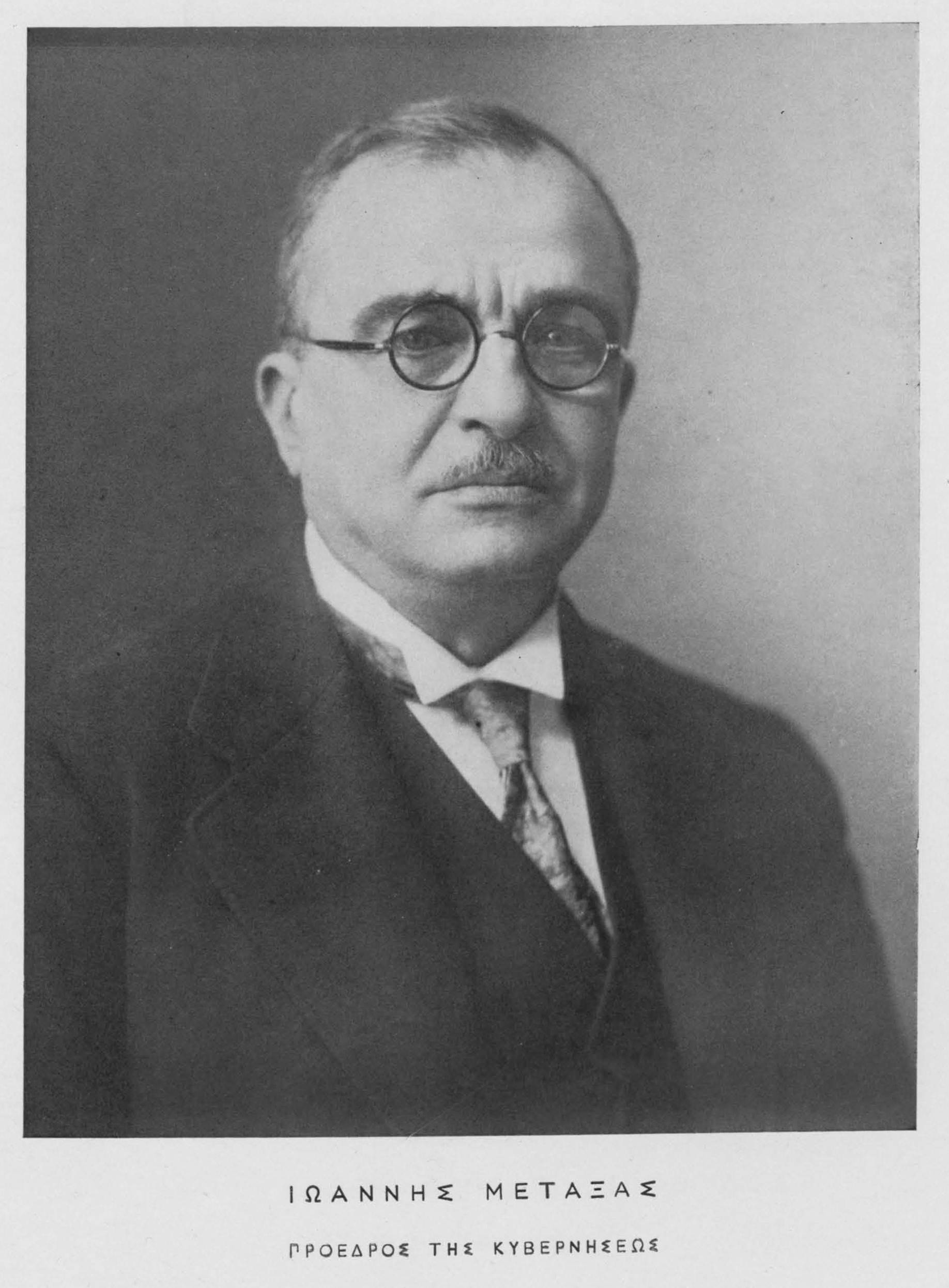 Ioannis Metaxas 1937