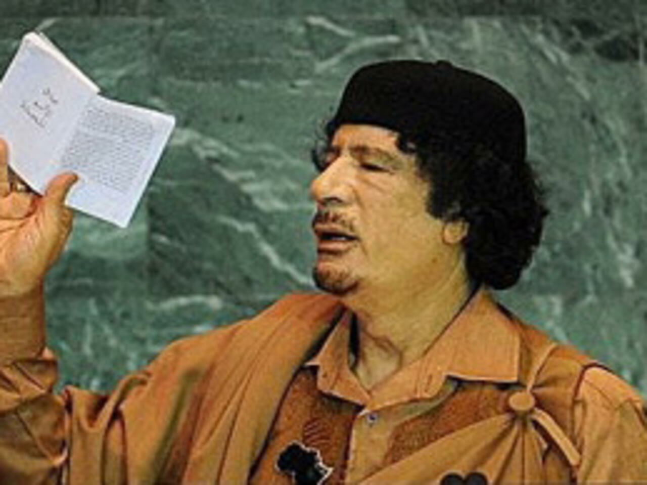 gaddafi portrait